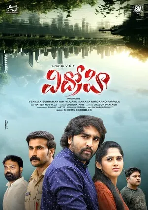 Vidrohi 2025 Hindi Dual Audio