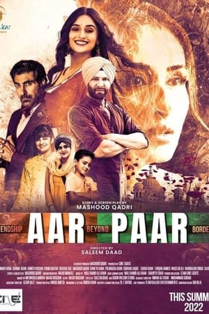 Aar Paar 2023 Punjabi –