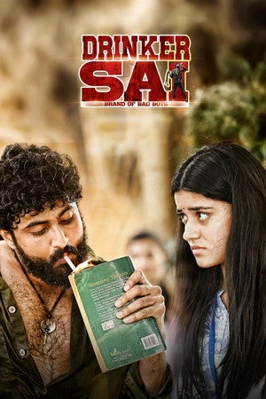 Drinker Sai 2024 Hindi - Telugu Dual Audio